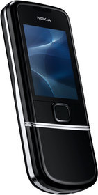 Мобильный телефон Nokia 8800 Arte - Ростов-на-Дону