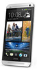 Смартфон HTC One Silver - Ростов-на-Дону